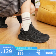 361°361度運動鞋女鞋【靈狐】秋季新網(wǎng)面透氣休閑鞋回彈女跑鞋貓貓鞋 曜石黑【春秋密網(wǎng)】 36
