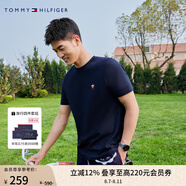 TOMMY HILFIGER【純色合身】夏季男裝純棉平紋潮流休閑刺繡打底短袖T恤上衣30054 藏青色DW5 XL (推薦：165-180斤)
