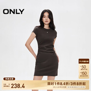 ONLY2025春季新款金屬裝飾收腰捏褶短裙T恤裙連衣裙女|125161021 E09土質(zhì)棕色 L