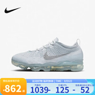 耐克（NIKE）男鞋AIR VAPORMAX 2023 FK全掌氣墊運動跑步鞋 DV1678-002 42.5