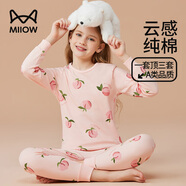貓人兒童內(nèi)衣套裝純棉女童秋衣秋褲中大童打底棉毛衫 甜心桃桃 160