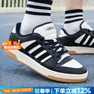 阿迪達斯（adidas）男鞋休閑鞋 25夏新款運動(dòng)鞋時(shí)尚復古網(wǎng)球鞋子舒適耐磨透氣滑板鞋 經(jīng)典熊貓配色/基礎/BREAK START 43 內長(cháng)265mm