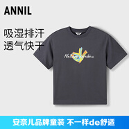 安奈兒商場同款男女童裝純棉圓領(lǐng)短袖針織衫T恤2025夏新款休閑衣 塔灰色 180
