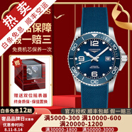 【二手99新】浪琴（LONGINES）康卡斯系列男表運動系列自動機械男士腕表二手奢侈品腕表 【全套陶瓷圈】藍盤膠帶 L3.782.4.96.9