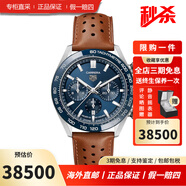 泰格豪雅瑞士手表卡萊拉系列自動(dòng)機械男士手表 CBN2A1A.FC6537皮帶藍盤(pán)44表盤(pán)