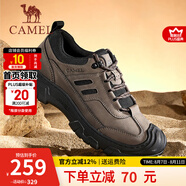 駱駝（CAMEL）登山男鞋春夏新款戶外徒步鞋男士運(yùn)動(dòng)休閑低幫工裝靴 G14A307673 非酶棕 42