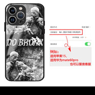 XMSJ奧利維拉手機殼蘋(píng)果16華為Pura70拳擊iPhone14Promax小米15男款vi 20 黑色 其他手機型號
