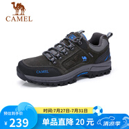 駱駝（CAMEL）男鞋戶外休閑運動登山鞋防撞徒步鞋  A632026925 灰色 38