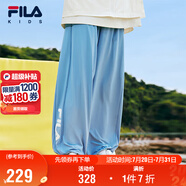 FILA【旋冰科技】斐樂童裝兒童防蚊褲2025年夏季男女童運動褲