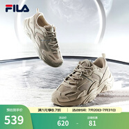 斐樂(lè)（FILA）跑步鞋老爹鞋男子跑步鞋MARSⅡ火星二代情侶款復(fù)古運(yùn)動(dòng)鞋休閑鞋 駝絲錦-DO-F12M131116F 43