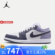 耐克AJ1男鞋Air Jordan 1 Low 紫白色 低幫復(fù)古籃球鞋 553558-145 44.5