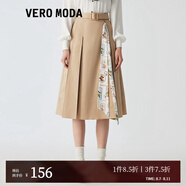 VEROMODA半裙新款優(yōu)雅氣質(zhì)絲帶裝飾A字半裙女 淺卡其色-C13-追單2 M