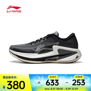 李寧（LI-NING）男子烈駿8跑步鞋 ARZU007-3 42