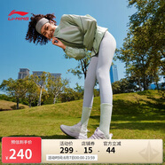 李寧凌波v2休閑慢跑鞋女鞋2025新款腳感舒適簡(jiǎn)約百搭運(yùn)動(dòng)鞋ARSV104