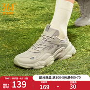 361度男鞋運(yùn)動(dòng)鞋男秋季網(wǎng)面透氣厚底增高戶外百搭休閑鞋復(fù)古老爹鞋子男 【透氣網(wǎng)紗】浮石色/鋅鐵灰 42