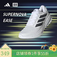 阿迪達斯 （adidas）【勁浪運動】女子領航系列超輕穩(wěn)定緩震回彈舒適慢跑鞋JH8558 圖色 36 (220mm)