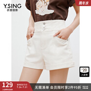 衣香麗影高腰黑色牛仔短褲女2025年夏裝新款顯高顯瘦A字直筒褲字 白色 S