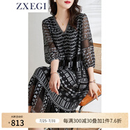 ZXEGI高端100%桑蠶絲漂亮刺繡真絲連衣裙女中長款春夏寬松高級裙子顯瘦 黑色 XL （121-135斤）