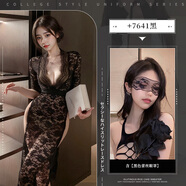 接運貓七夕方便辦事睡衣裙嫵媚戰袍炮姐穿搭情趣內衣性感大碼約會(huì )制服誘 【搭配】蕾絲長(cháng)裙黑+花蔓蕾絲眼罩黑 均碼 加大碼 【建議體重120-160斤】