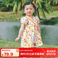 迷你巴拉夏季新款女童純棉甜美公主裙寶寶洋氣泡泡袖連衣裙