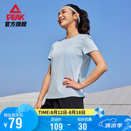 匹克速干運(yùn)動(dòng)套裝女夏季跑步休閑羽毛球服透氣兩件短袖短褲女DF152002