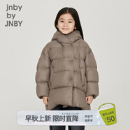 jnby by JNBY江南布衣童裝秋冬羽絨服加厚保暖柔軟連帽男女童兒童1NAC12610 216臘粉駝色 110 cm