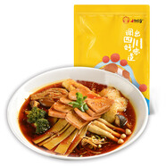 川娃子清油冒菜底料 商用麻辣燙串串調料 280g