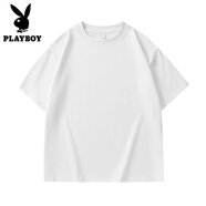 花花公子（PLAYBOY）短袖T恤男夏季2025新款7A220G純色冰爽涼感寬松體恤上衣 白色 XL