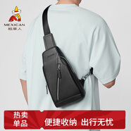 稻草人男士單肩斜挎真頭層牛皮胸包通勤休閑掛包商務(wù)時(shí)尚出差輕便大容量