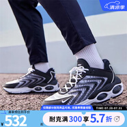 NIKE耐克男鞋跑步鞋AIR MAX TW訓(xùn)練健身運(yùn)動(dòng)鞋日常休閑跑鞋DQ3984-001 DQ3984-001 42.5