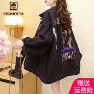 AEMAPE外套女2025年春秋季新款小清新牛仔短外套女設(shè)計(jì)感ins上衣 801黑色 M _（建議115-130斤）