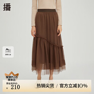 播松緊腰半身裙秋冬新品韓版A字裙女紗裙DDQ4BD5415 O00棕褐色 S