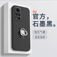 榮耀適配V40手機(jī)殼YOK一AN10保護(hù)YOKAN套HONOR華為新款HONORV透明氣囊V4O全包防摔40V硅膠H0N0RV男女后 【液態(tài)·石墨黑+指環(huán)支架】+送9D全屏膜 榮耀V40