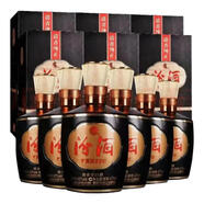 汾酒【婚宴喜酒】汾酒青花20 清香型白酒500ml  清香型白酒 42度 475mL 6瓶 42度汾酒陳釀475ML