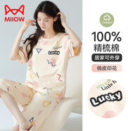 貓人【100%純棉】女士睡衣女夏季吸汗透氣短袖短褲防螨抑菌家居服