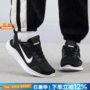 耐克（NIKE）官方 女鞋 25夏新款赤足12FLEX軟底輕盈跑步鞋緩震透氣休閑鞋子女 經(jīng)典黑白/赤足12 39