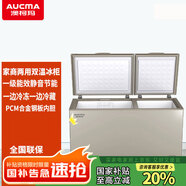 澳柯瑪（AUCMA）商用大容量雙溫銅管冰柜冷凍冷藏兩用臥式家用冷柜BCD-286CHN/327CHN 炫金色BCD-286CHN一級(jí)能效 286L