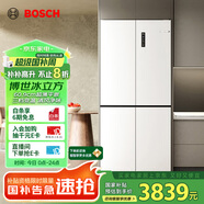 博世（BOSCH）【冰立方】497升十字對開四門超薄微平嵌入式冰箱 國家補貼20%冰箱 凈味變溫一級能效K1EC49208C