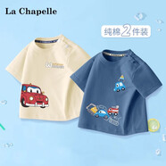 拉夏貝爾男童短袖t恤2025新款嬰兒衣服汽車夏裝打底衫兒童體恤衫 【純棉2件更優(yōu)惠】紅色汽車/杏+抓汽車/藍i4 80cmp6