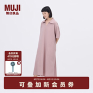 無印良品（MUJI）IDEE 女式 平紋 短袖連衣裙 女裝裙子25年夏季 連身裙 GA45CC5S 煙熏粉色 M (155/80A)