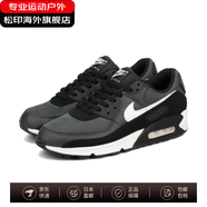 耐克（NIKE）運(yùn)動(dòng)鞋跑步鞋氣墊舒適緩震跑鞋 AIR MAX 90 低幫休閑運(yùn)動(dòng)鞋 鐵灰/白/深煙灰/黑 cn8490-002 43 (275mm)