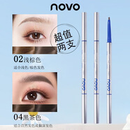 NOVO雙頭極細眉筆防水防汗持久根根分明不掉色自然不暈染野生眉初學(xué)者 02#淺棕色+04#黑茶色【兩支】