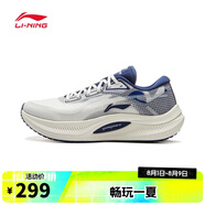 李寧LI-NING【滔搏運(yùn)動(dòng)】男子越影4跑步鞋 ARHV001-7 41