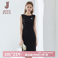 經(jīng)典故事（JANE STORY）高端純色修身無袖連衣裙女夏季2025年新款氣質(zhì)收腰西裝內(nèi)搭背心裙 R05黑色 XL