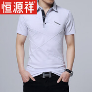 恒源祥秋天全棉長(zhǎng)袖T恤男裝襯衫領(lǐng)商務(wù)加肥加大碼素色微胖寬松版汗衫t血 白色709 短*袖 M 建議90-110斤