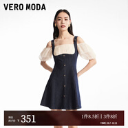 VEROMODA連衣裙夏季甜美拼接假兩件露肩后拉鏈A擺324242020 J3E特深牛仔藍(lán)色 短款 M