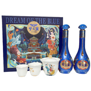 洋河藍色經典 禮盒裝 濃香型白酒 送禮宴請 52度 260mL 2瓶 夢6+ 禮盒裝