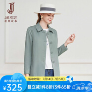 經(jīng)典故事（JANE STORY）經(jīng)典故事時(shí)尚簡(jiǎn)約短款風(fēng)衣女春秋2025新款高級(jí)氣質(zhì)小個(gè)子通勤外套 J03灰綠色 M