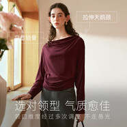 Olrain歐芮兒法式長(cháng)袖t恤女秋季慵懶風(fēng)寬松顯瘦防曬體恤上衣 紅色 M