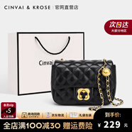 CinvaiKrose官網(wǎng)包包女包輕奢侈鏈條包斜挎包女士包品牌新款2025小香風(fēng)單肩包 菱格黑生日禮物送女友